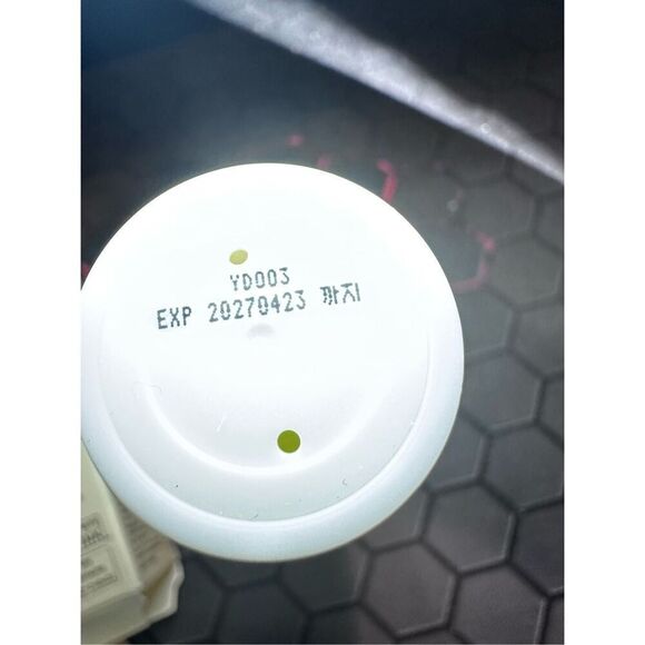 haruharu wonder Black Rice Night Knight Retinol Serum 20ml - Picture 5 of 8